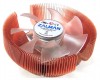 Zalman CNPS7500-Cu LED