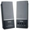 Dialog AM-13