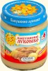 БАБУШКИНО ЛУКОШКО Кролик-Картофель, 100 г