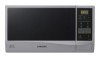 Samsung MW732KR-S