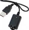 Зарядное устройство для электронных сигарет USB-кабель (eGo, eGo-T)