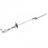 STIHL HLE 71