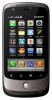 G5 (Китайская копия HTC khabarshops Nexus One на 2sim)