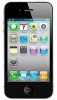 W88 (Китайская копия Apple iPhone 4G на 2sim)