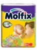 Molfix Mini 2 (92 шт)