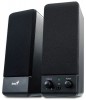 Genius SP-S110