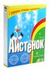 Аистенок 1.8 кг