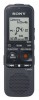 Sony ICD-PX312F 2Gb