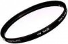 Marumi 52mm DHG LENS PROTECT