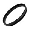 Marumi 82mm DHG SUPER LENS PROTECT