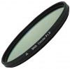 Marumi 58mm DHG CIRCULAR P.L.D.