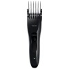 Philips QC5330