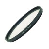 Marumi 77mm DHG LENS PROTECT