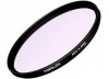 Marumi 77mm UV WPC
