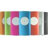 Trionix Promo (4Gb)