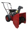 FERMER FY-C530