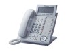 Panasonic KX-DT333