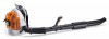 STIHL BR 500