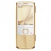 Nokia 6700 classic Gold Edition