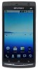 X12 (Китайская копия Sony Ericsson Xperia arc на 2sim)