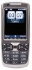 F600 (Китайская копия Vertu на 2sim)