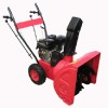 Garden Tool CW-165M