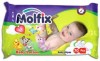 Molfix с лосьоном, 70 шт