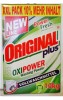 Original plus OXIPOWER 10 кг