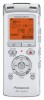 Panasonic RR-XS410