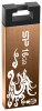 Silicon Power Touch 836 16GB