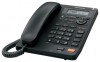 Panasonic KX-TS2570