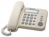 Panasonic KX-TS2352