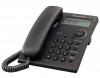 Panasonic KX-TS2351