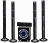 MB Sound MB-5503 Bazzooka III