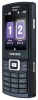 Samsung C5212 Duos_35