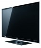 Samsung UE40D5153368PW