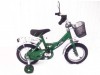 Vector Ride 12
