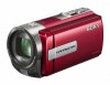 Sony DCR-SX45E