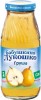 БАБУШКИНО ЛУКОШКО Груша, 200 г