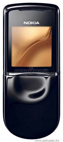 Nokia 8800 Sirocco Edition_2217